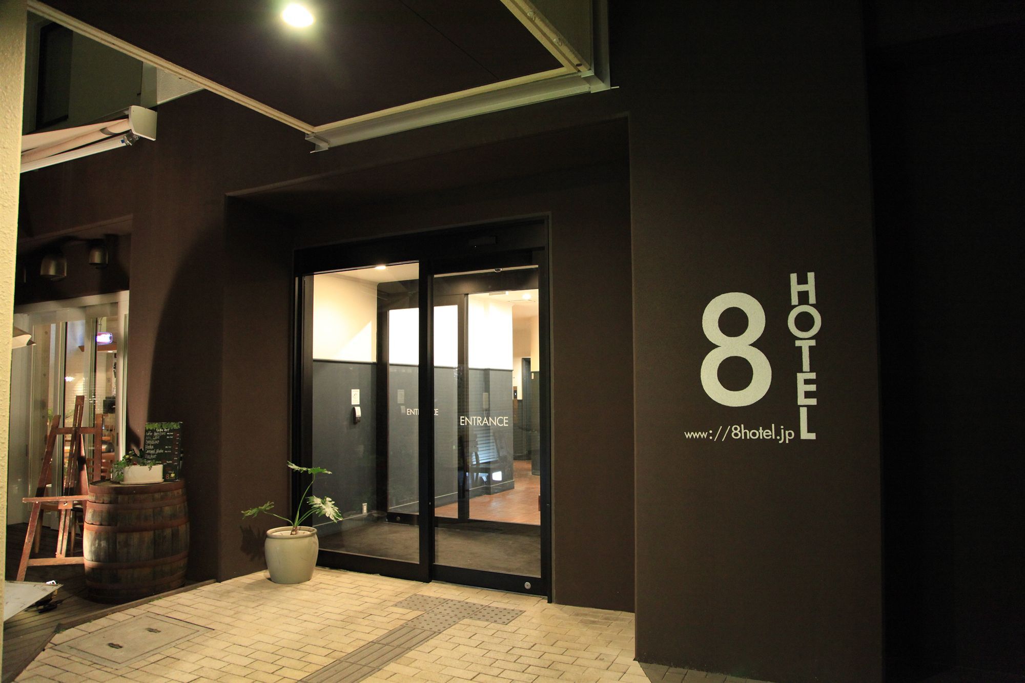 8 Hotel Shonan Fujisawa Zewnętrze zdjęcie